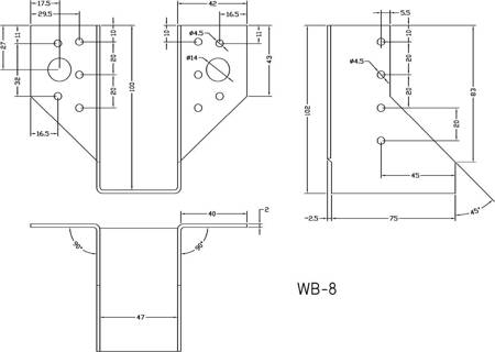 [WB-08] Tischlerei Balkenschuh Außęn für Bauwesen Montage 47 x 100 x 75 x 2 mm